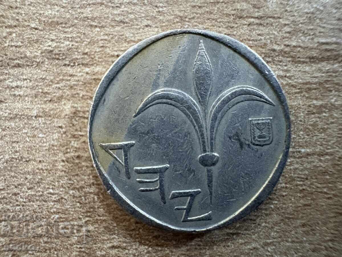 Ισραήλ - 1 νέο σέκελ (1989) με τιμή 0.40 BGN | € 0.20