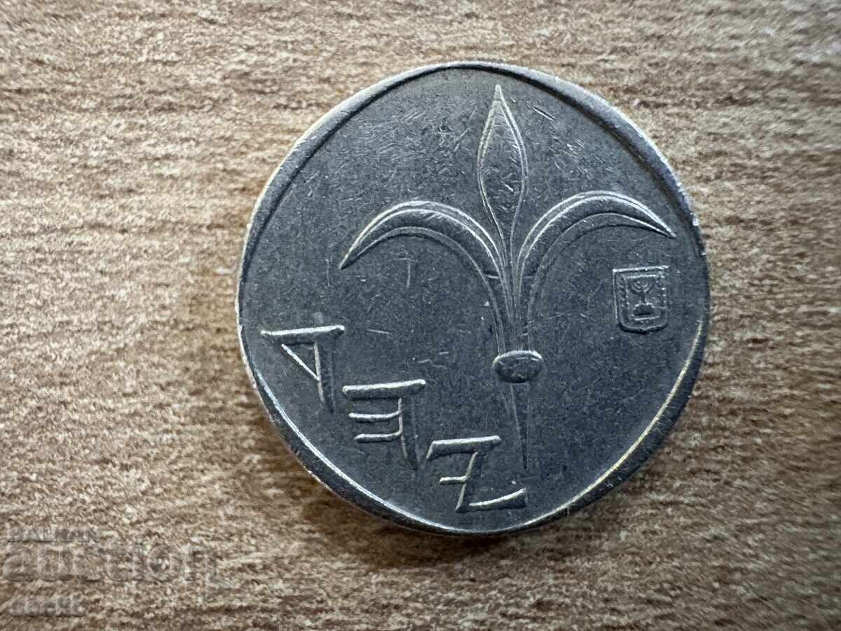 Ισραήλ - 1 νέο σέκελ (1988) με τιμή 0.50 BGN | € 0.26