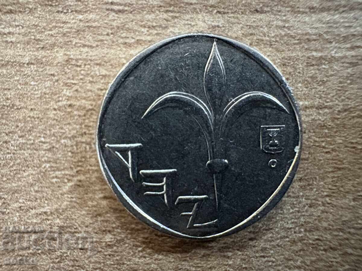 Израел - 1 нов шекел (2003) с цена 0.50 лв. | € 0.26 Израел - 1 нов шекел (2003) с цена 0.50 лв. | € 0.26