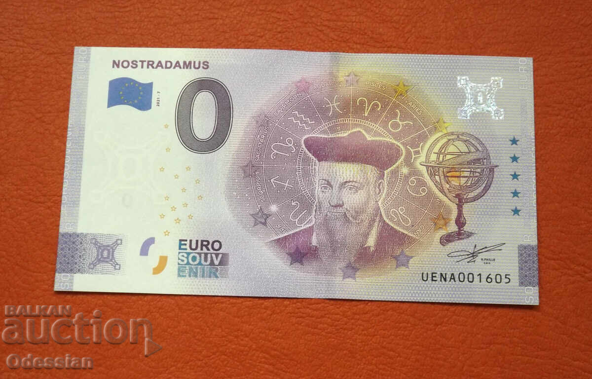 0 euro / 0 euro • NOSTRADAMUS • Bancnotă suvenir 0 euro / 0 euro • NOSTRADAMUS • Bancnotă suvenir
