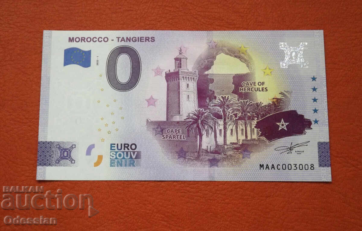 0 ευρώ / 0 euro • ΜΑΡΟΚΟ - ΤΑΓΓΕΡΗ • Αναμνηστικό χαρτονόμισμα 0 ευρώ / 0 euro • ΜΑΡΟΚΟ - ΤΑΓΓΕΡΗ • Αναμνηστικό χαρτονόμισμα
