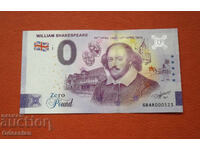 0 lire / 0 pound • WILLIAM SHAKESPEARE • Bancnotă suvenir