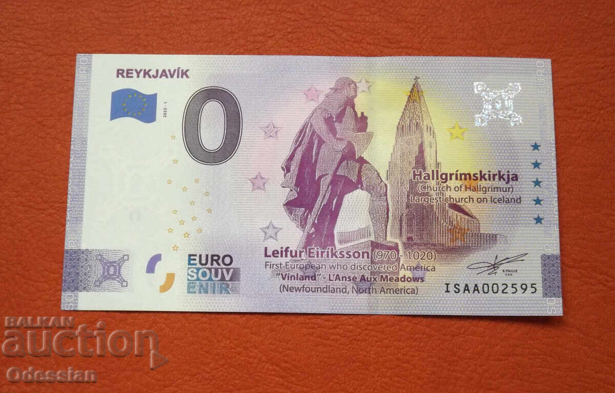 0 euro / 0 euro • REYKJAVIK • Souvenir banknote