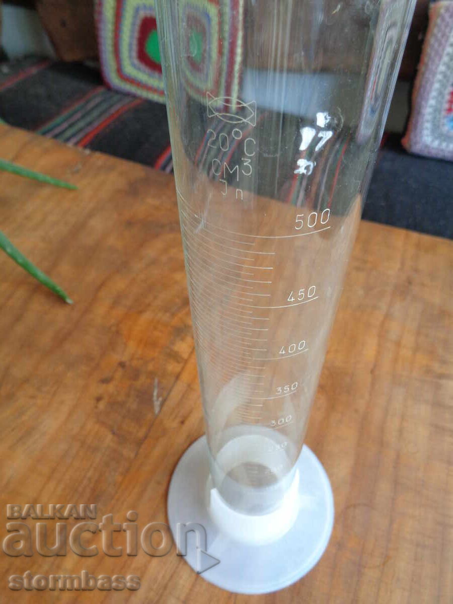 Auction  Laboratory test tube