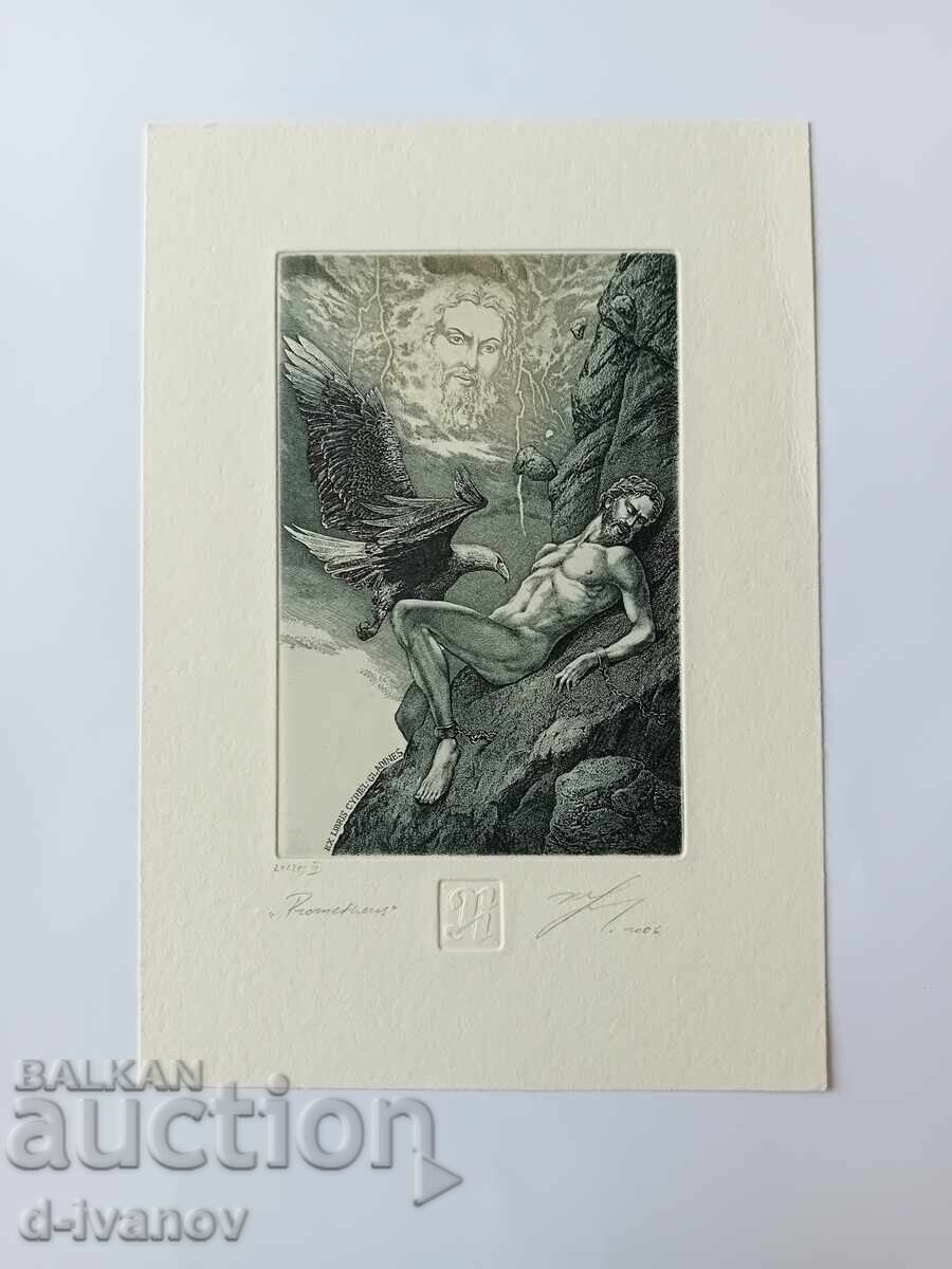 Χρήστο Νάĭdeνοβ