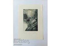 Χρήστο Νάĭdeνοβ