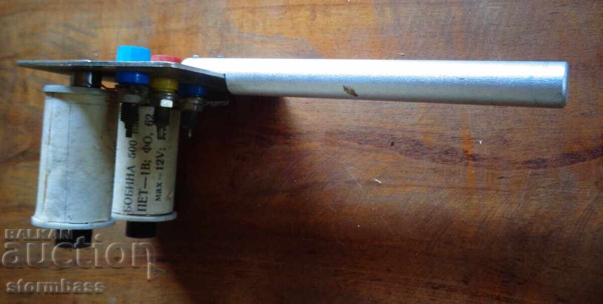 Delivery of Some kind of measuring instrument coil