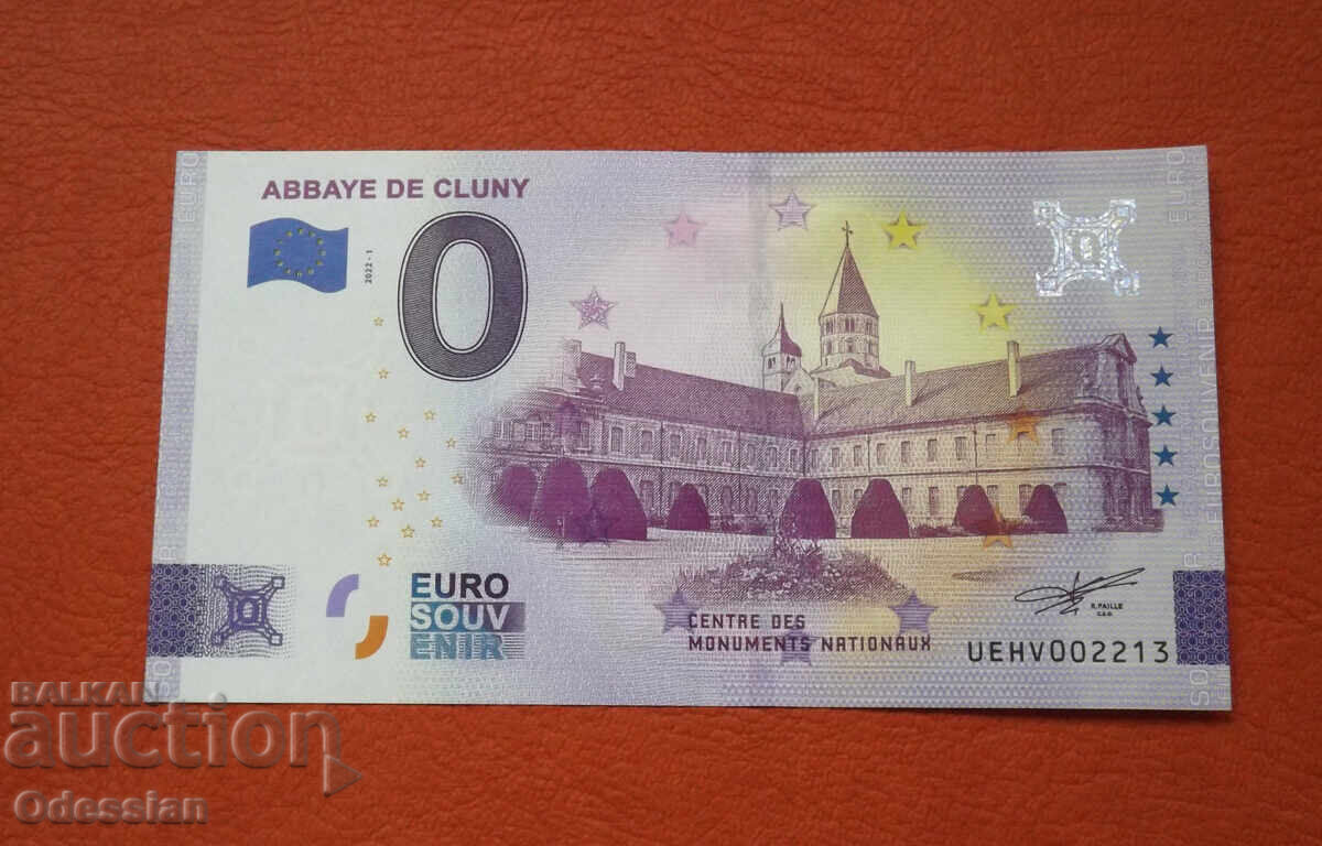 0 евро / 0 euro • ABBAYE DE CLUNY • Сувенирна банкнота