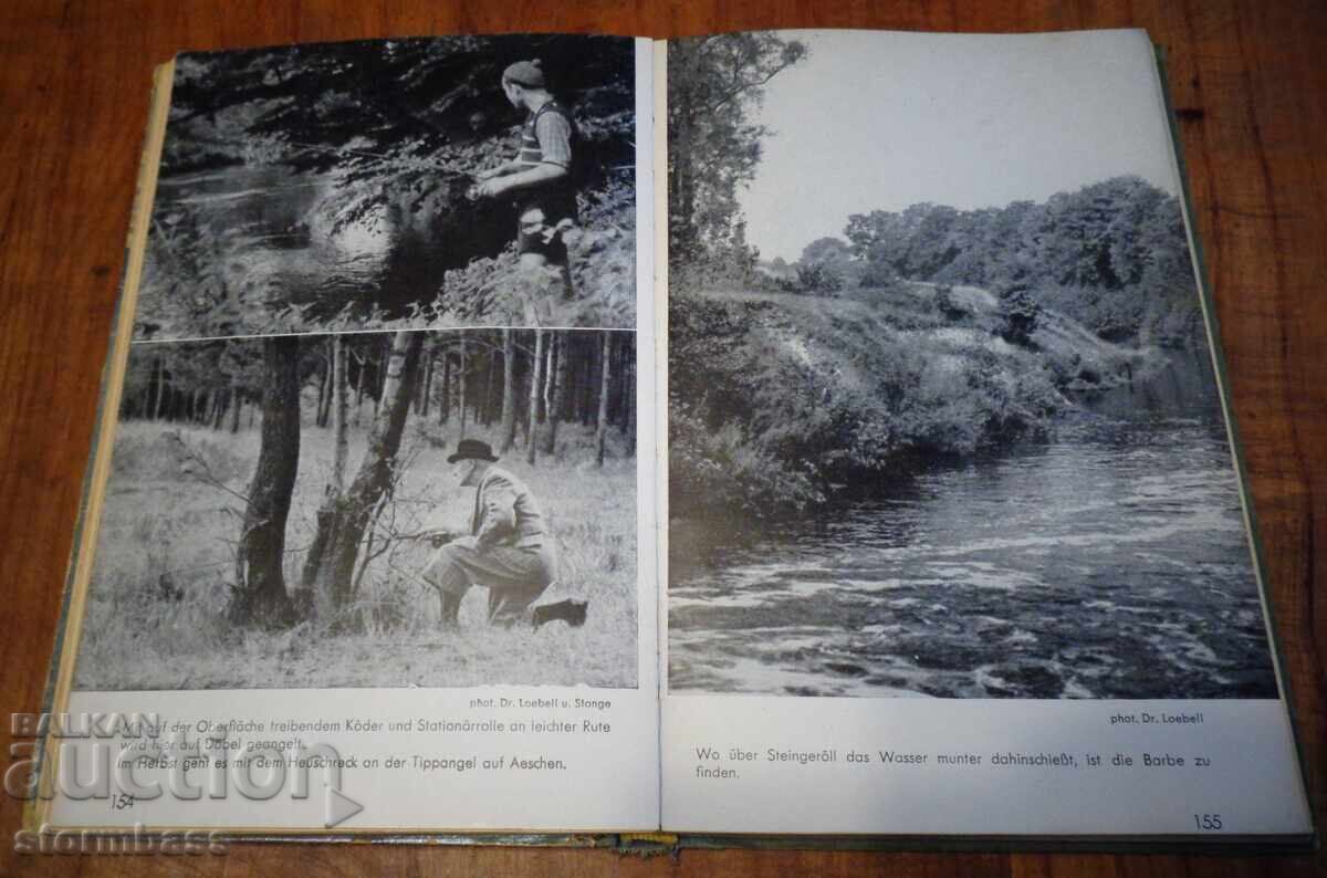 Αντίκες Βιβλία 1955 - 5