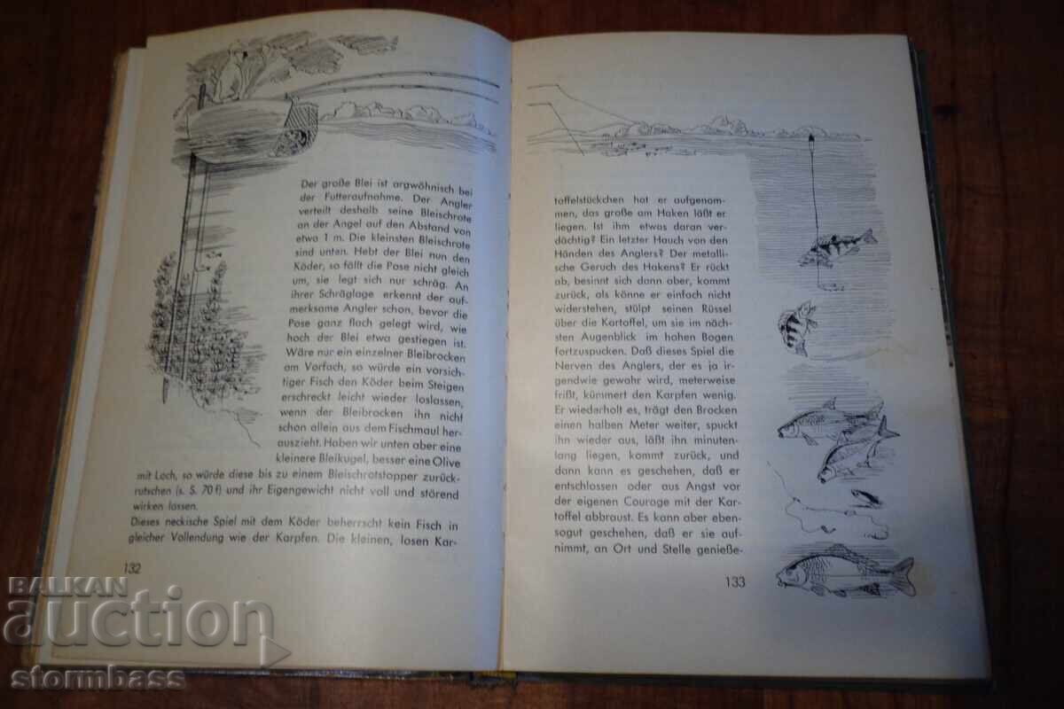 Αντίκες Βιβλία 1955 - 6