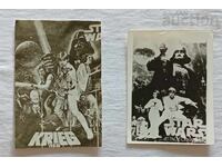 МЕЖДУЗВЕЗДНИ ВОЙНИ СНИМКИ ЛОТ 2 БРОЯ