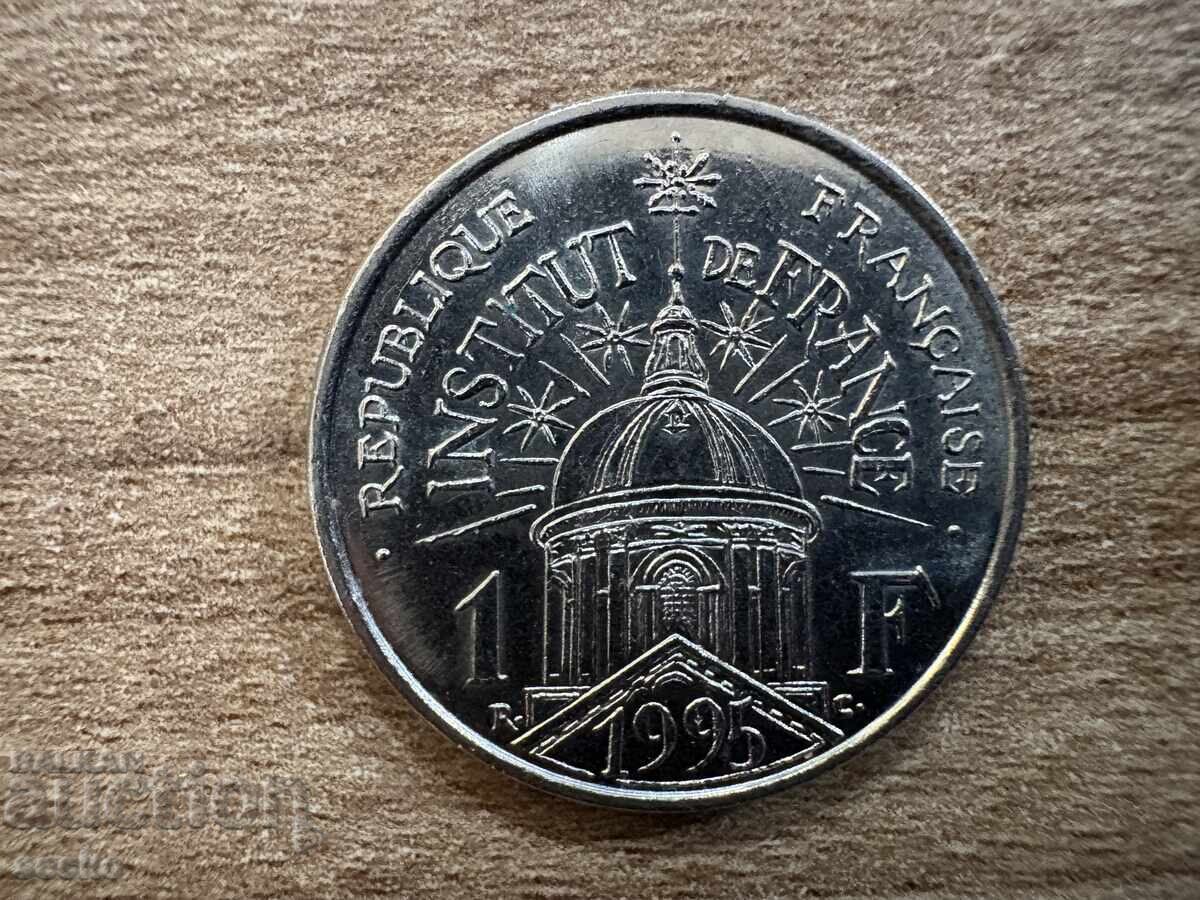 Franța - 1 franc (1995) - 200 g. Institutul Francez Franța - 1 franc (1995) - 200 g. Institutul Francez