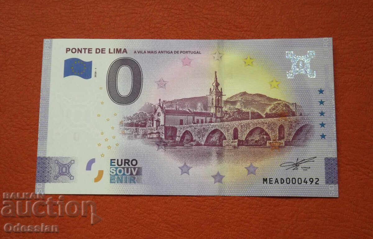 0 euro / 0 euro • PONTE DE LIMA • Souvenir banknote