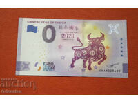 0 euro/ 0 euro • ANUL CHINEZESC AL BOULUI • Bancnotă suvenir