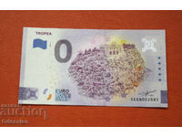 0 евро/ 0 euro • TROPEA • Сувенирна банкнота