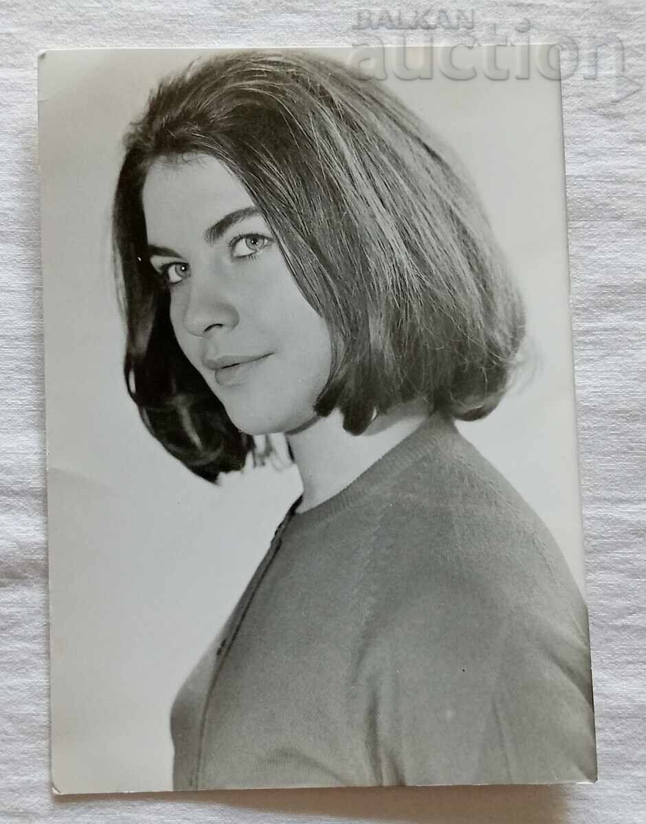 JORJETA CHAKAROVA ACTRESS P.K JORJETA CHAKAROVA ACTRESS P.K