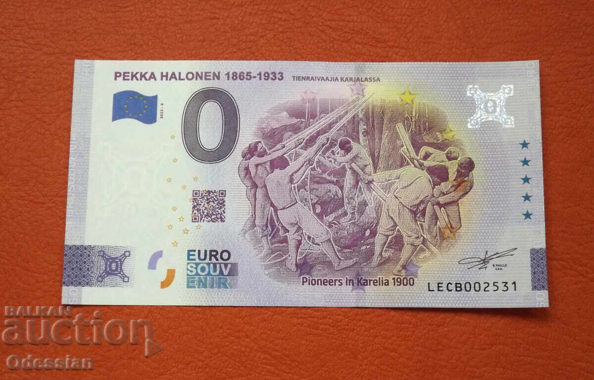 0 euro / 0 euro • PEKKA HALONEN 1865-1933 • Souvenir banknote