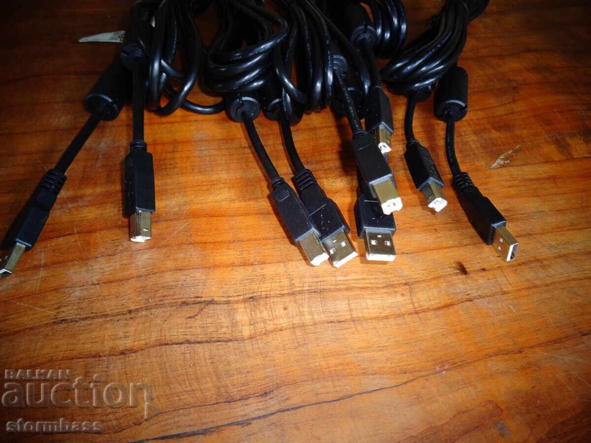 USB-A to USB-B Printer Cables with price 8.00 BGN | € 4.09