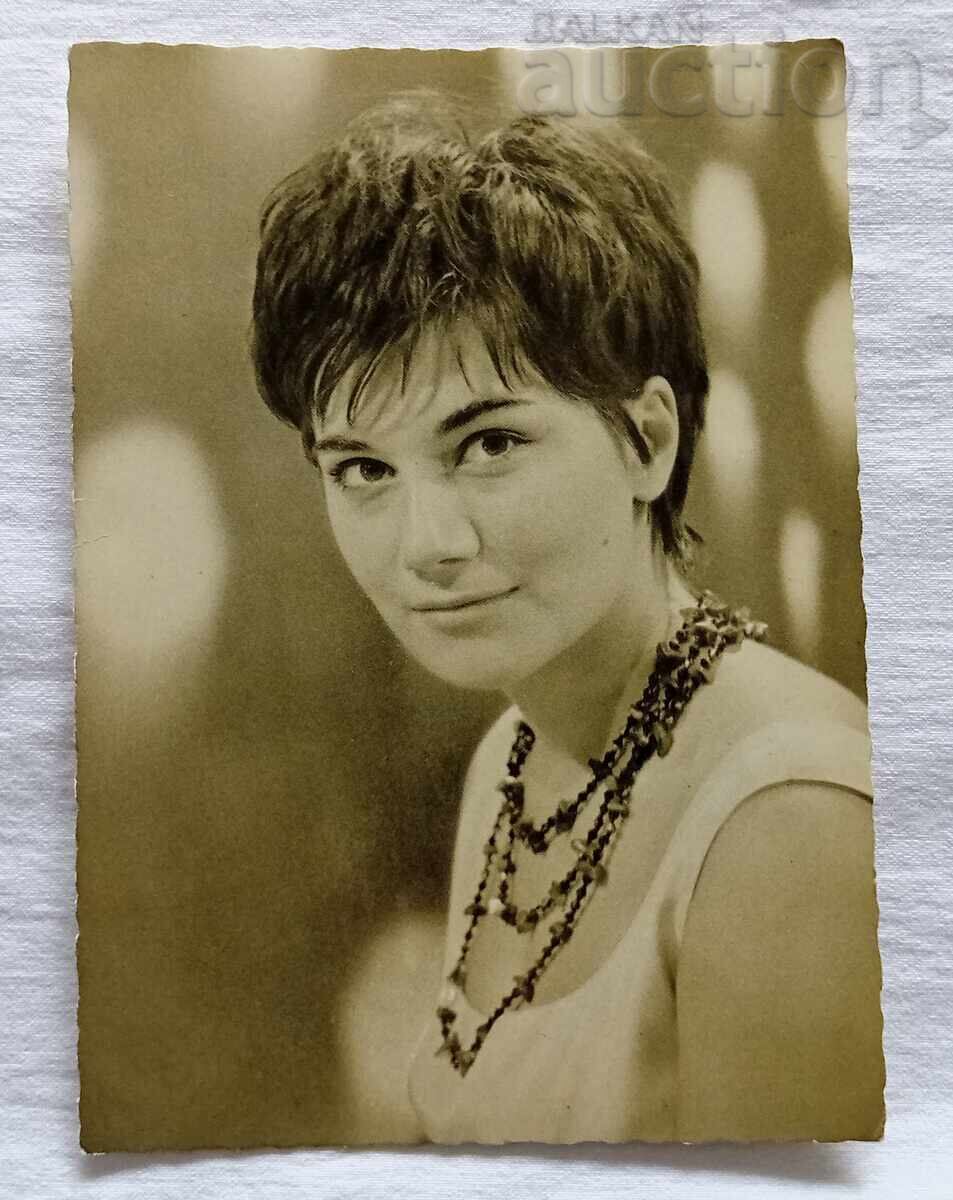 Ρουζ Καραμπέλοβα Ηθοποιός Π.Κ