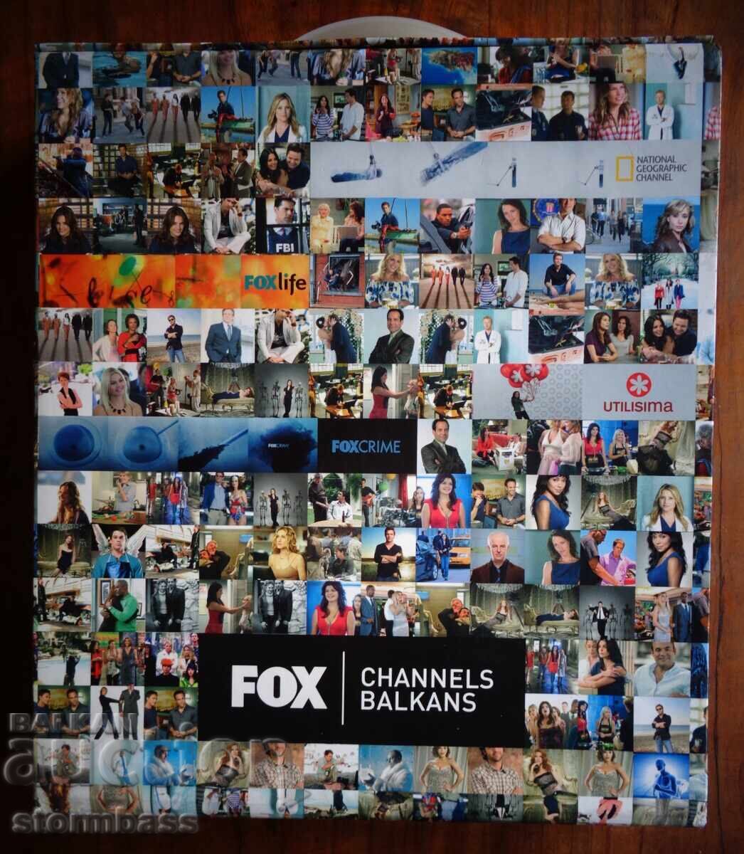 Auction  FOX Channels Balkans Advertising Box