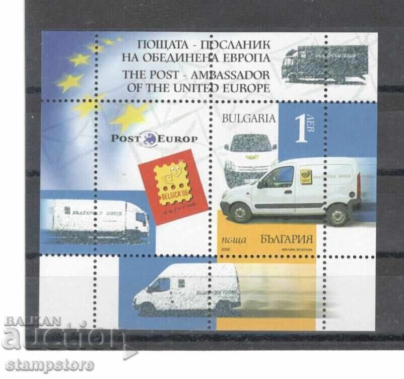 The Post Office - Ambassador of United Europe