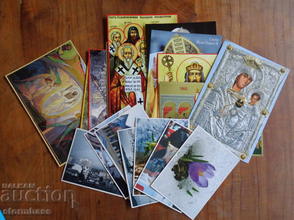 ΛΟΤ θρησκευτικές κάρτες