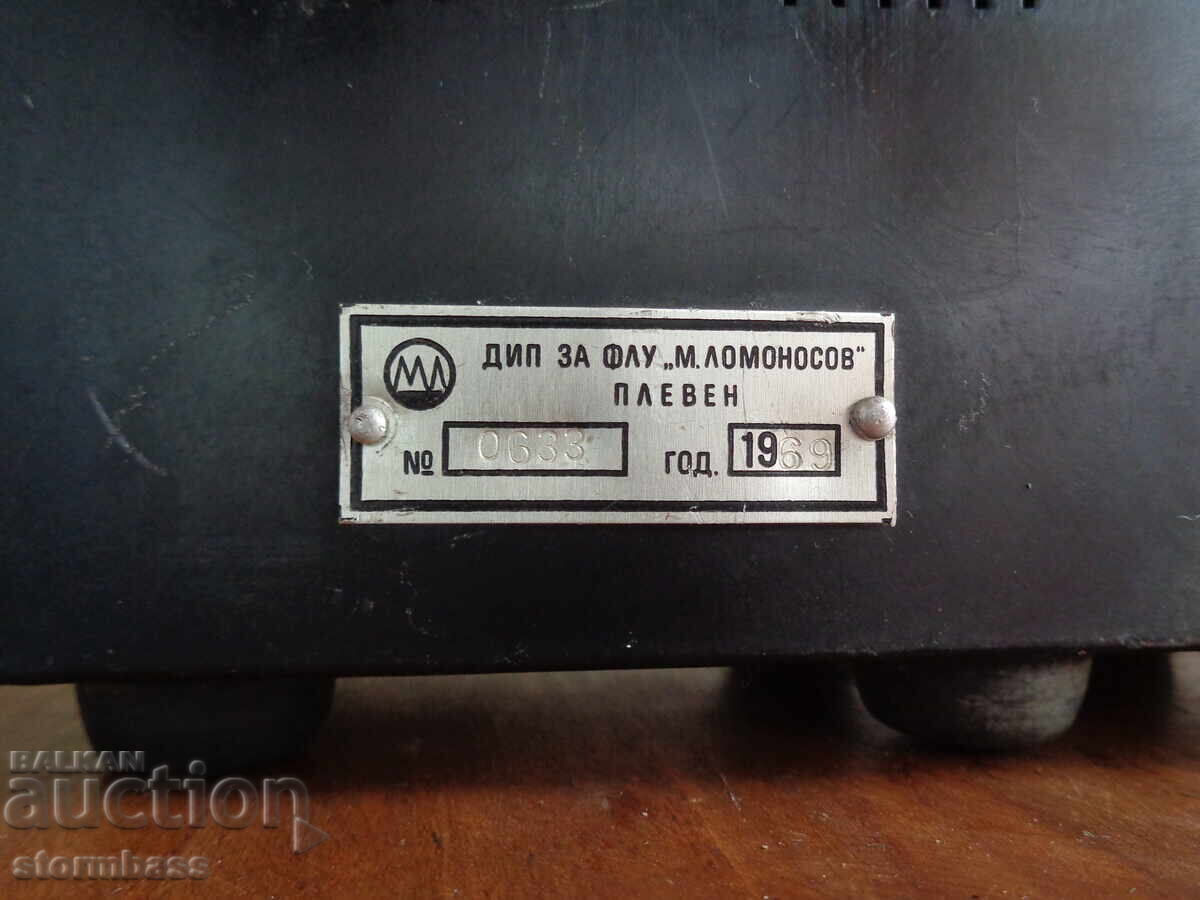 Доставка на Соц Волтметър и Амперметър