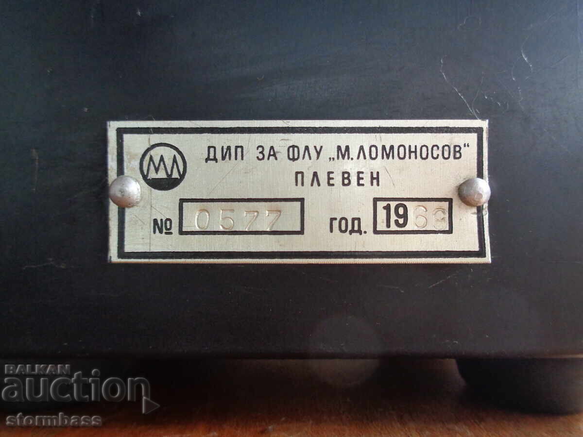 Соц Волтметър и Амперметър - 5