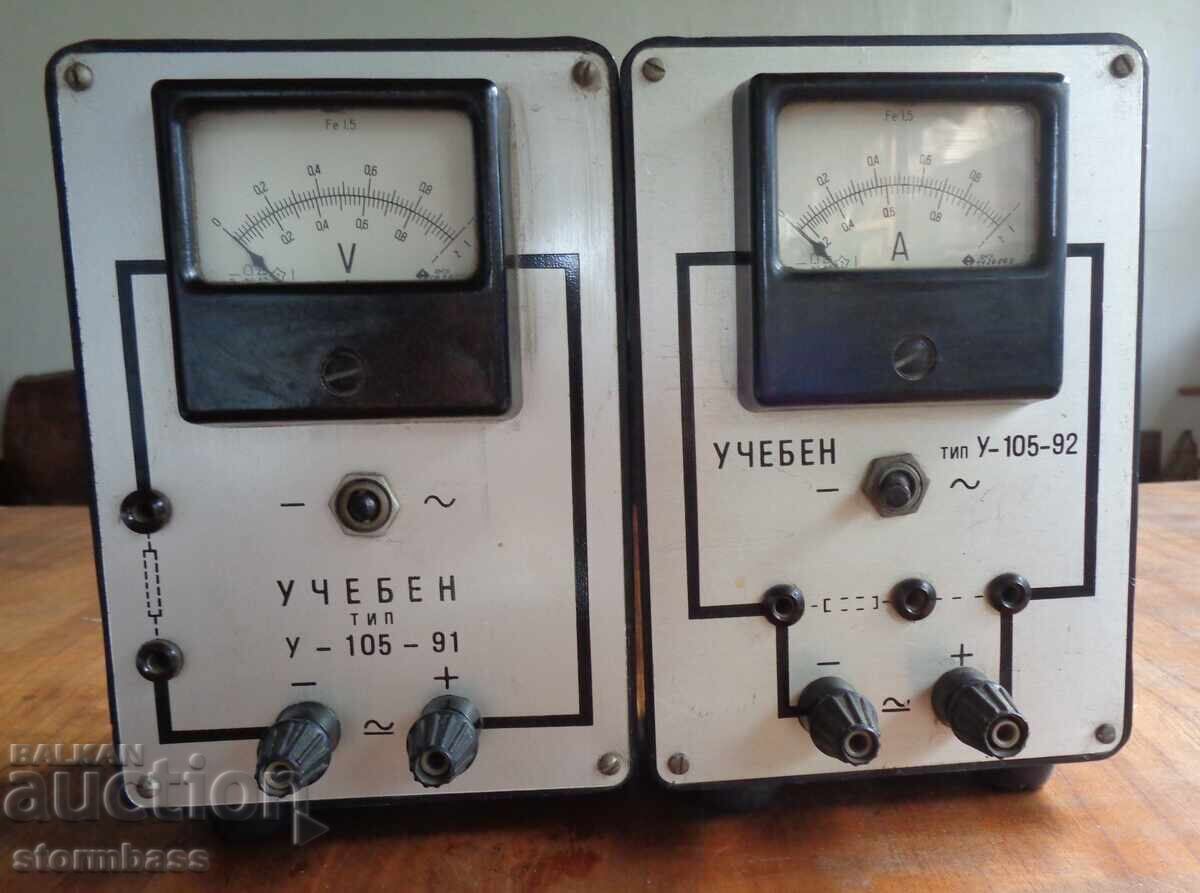 Соц Волтметър и Амперметър