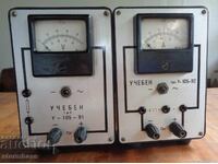 Voltmetru și ampermetru (social)