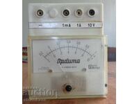 Voltmetru ampermetru social