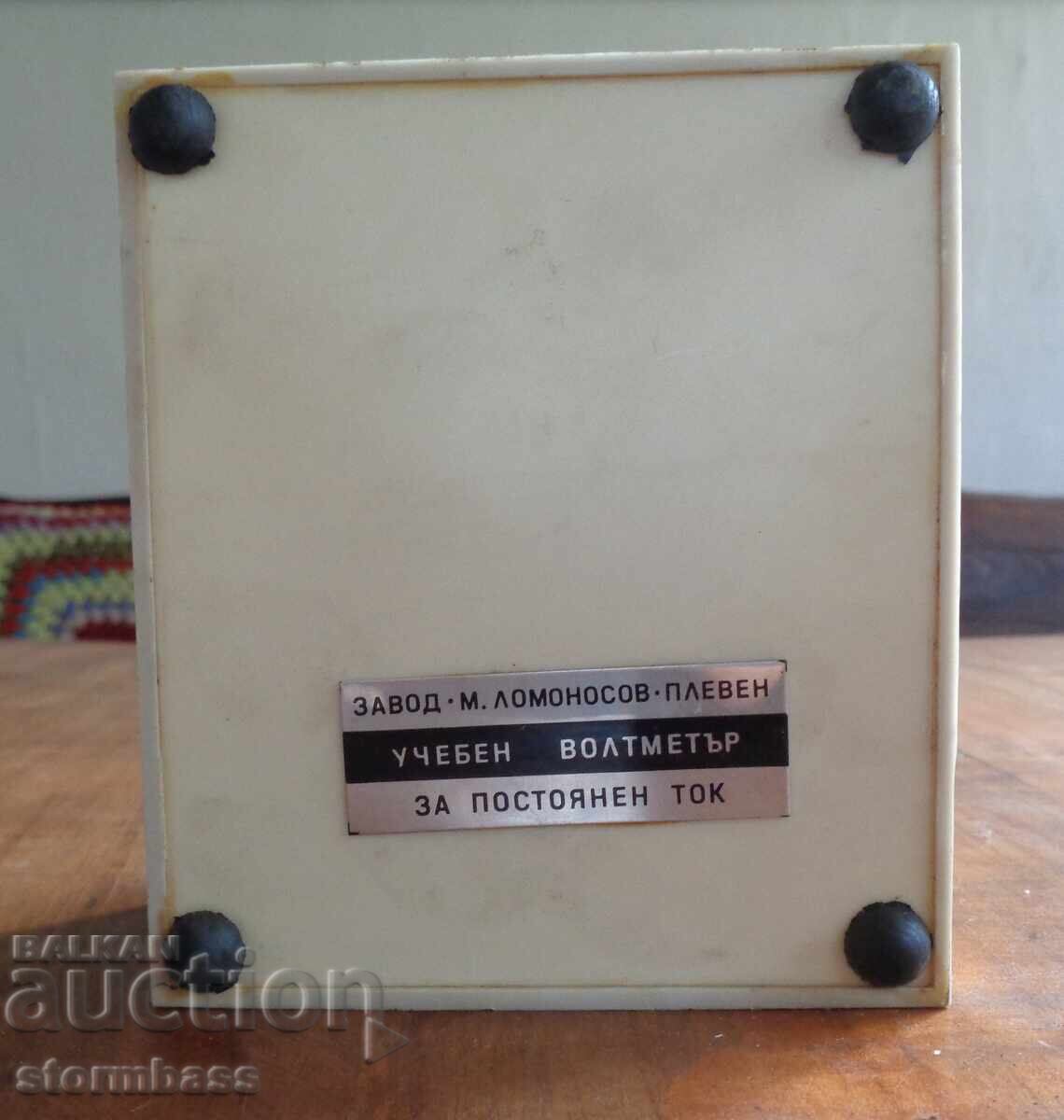 Social Voltmeter with price 5.00 BGN | € 2.56