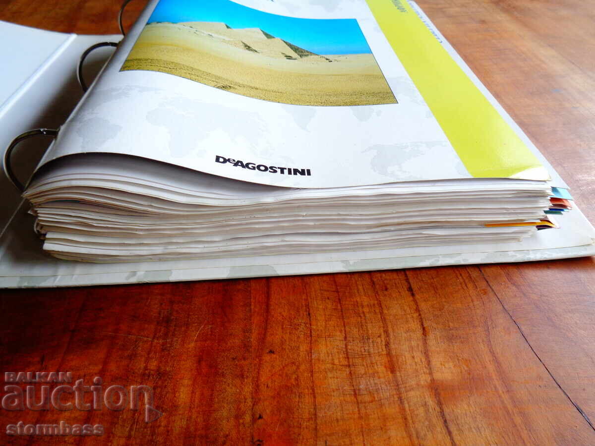 Delivery of Atlas Series: The World in Your Hands DeAgostini