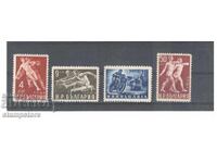 Готови за труд спорт и отбрана