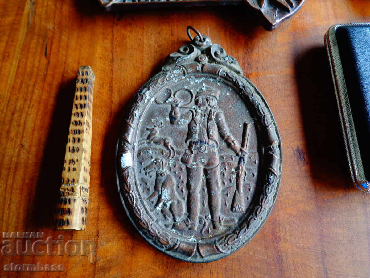 Licitație Lot pentru fumători