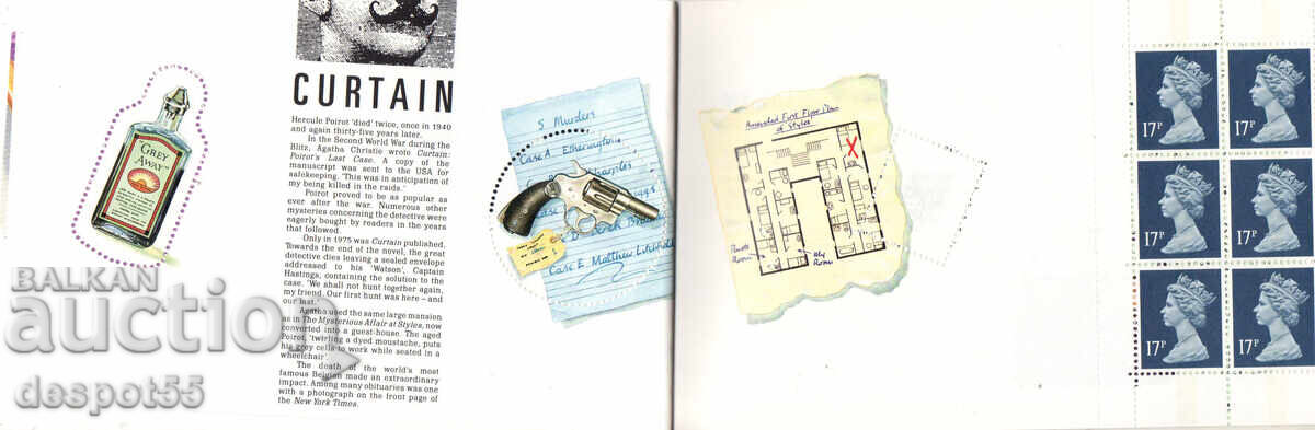 Auction  1991. United Kingdom. Agatha Christie - Royal Mail. Booklet
