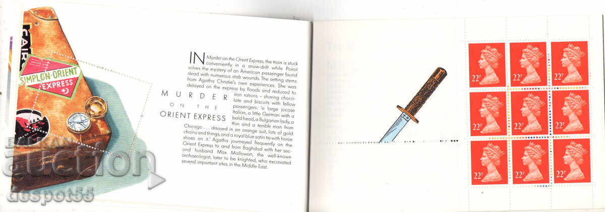 Delivery of 1991. United Kingdom. Agatha Christie - Royal Mail. Booklet