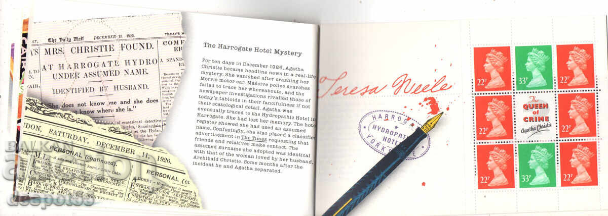 1991. United Kingdom. Agatha Christie - Royal Mail. Booklet - 6