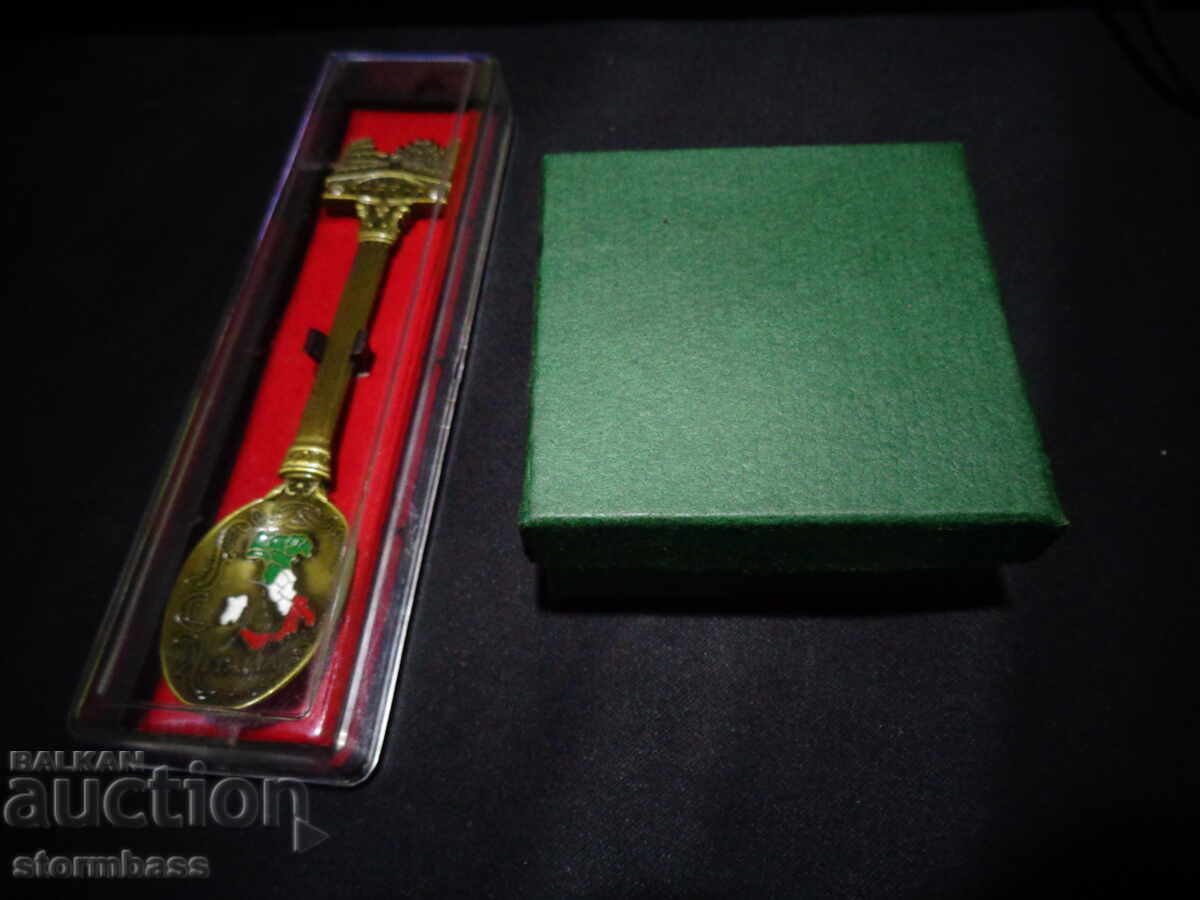 Συλλεκτικό κουταλάκι τσέπης σταχτοδοχείο - 6