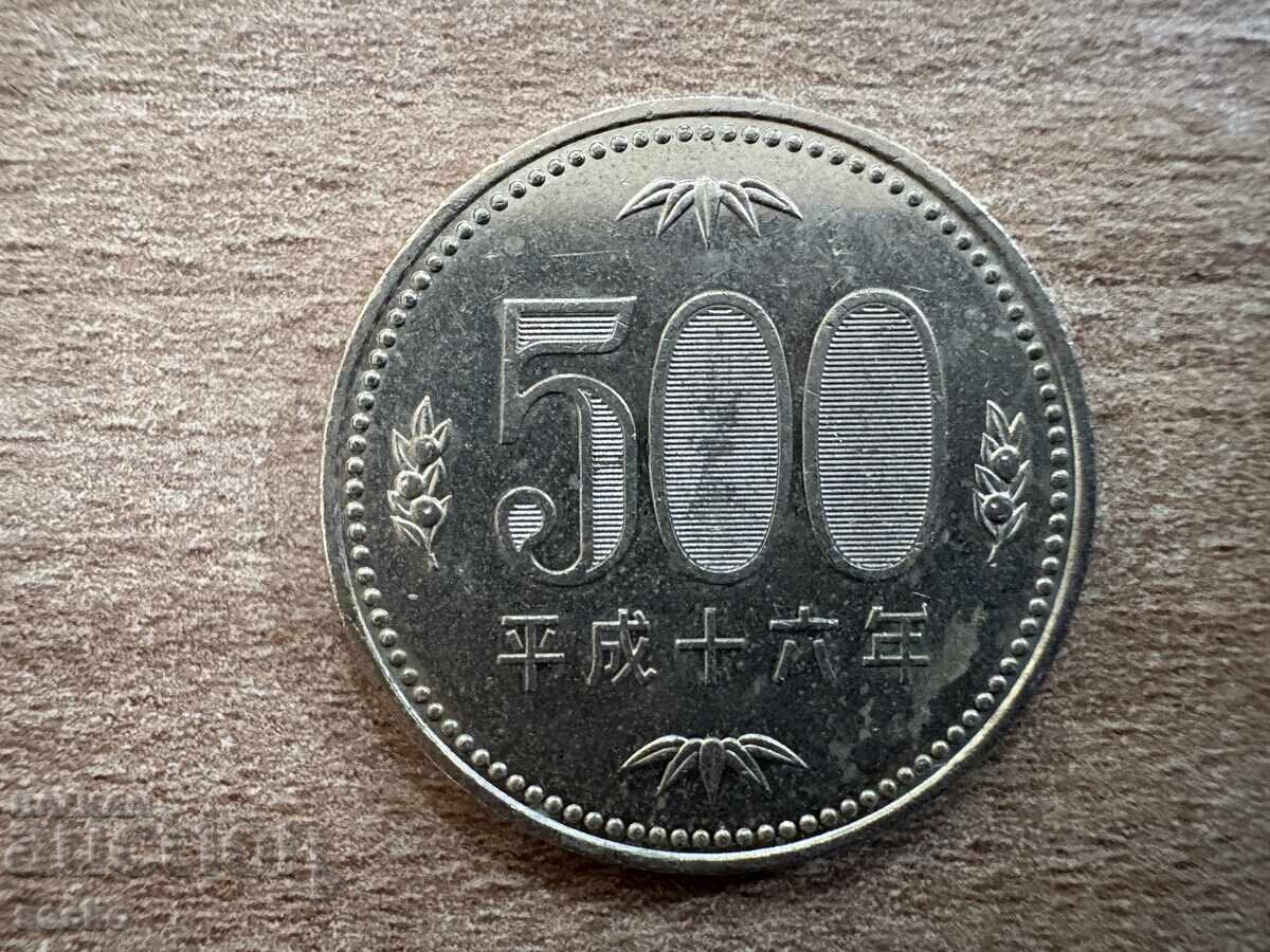 Япония - 500 йени (2004)