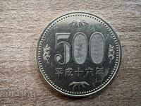 Ιαπωνία - 500 γιεν (2004)