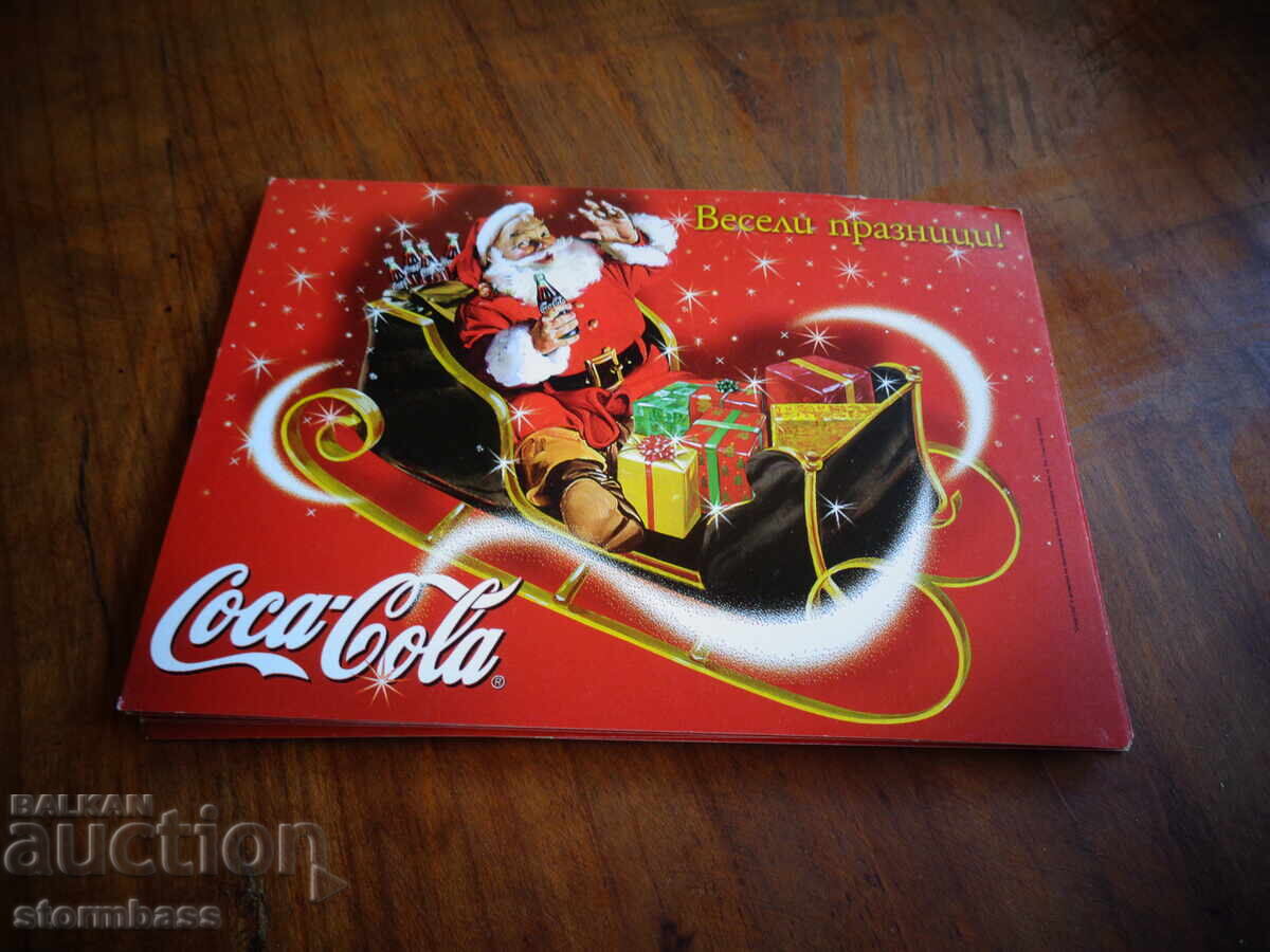 ΠΑΡΤΙΔΑ Καρτ-ποστάλ Coca Cola Κόκα Κόλα