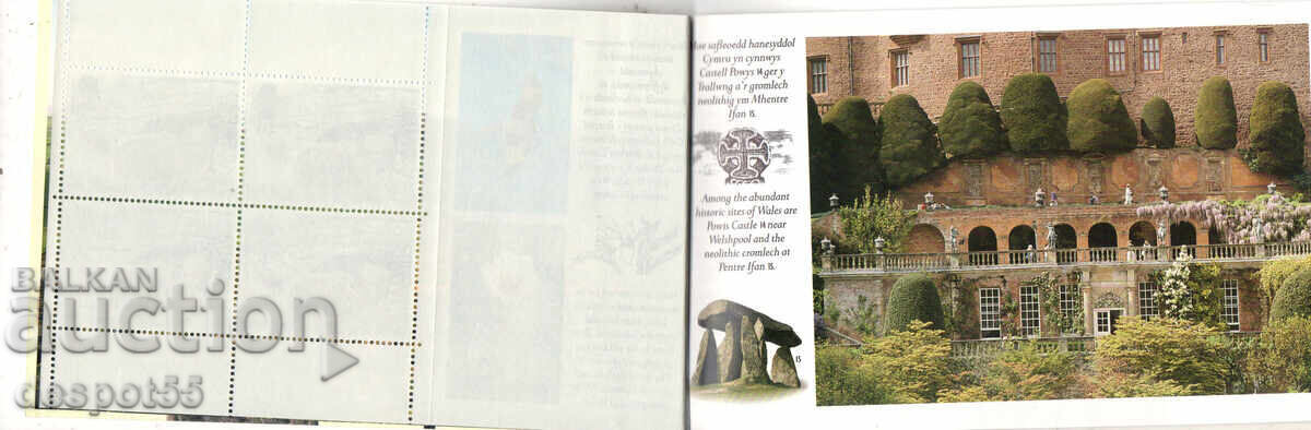 Аукцион 1992. Великобритания. Уелс - Кралска поща. Карнет.