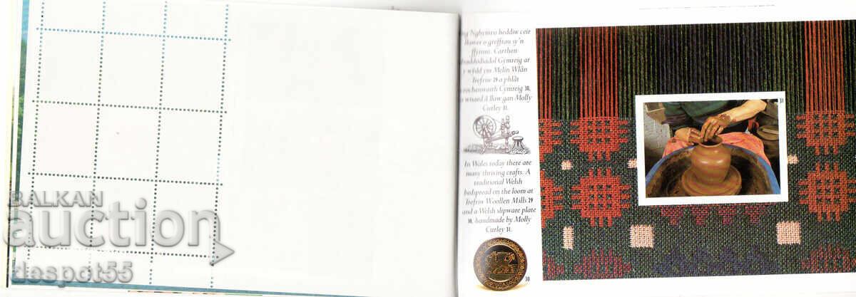 1992. Великобритания. Уелс - Кралска поща. Карнет. - 6