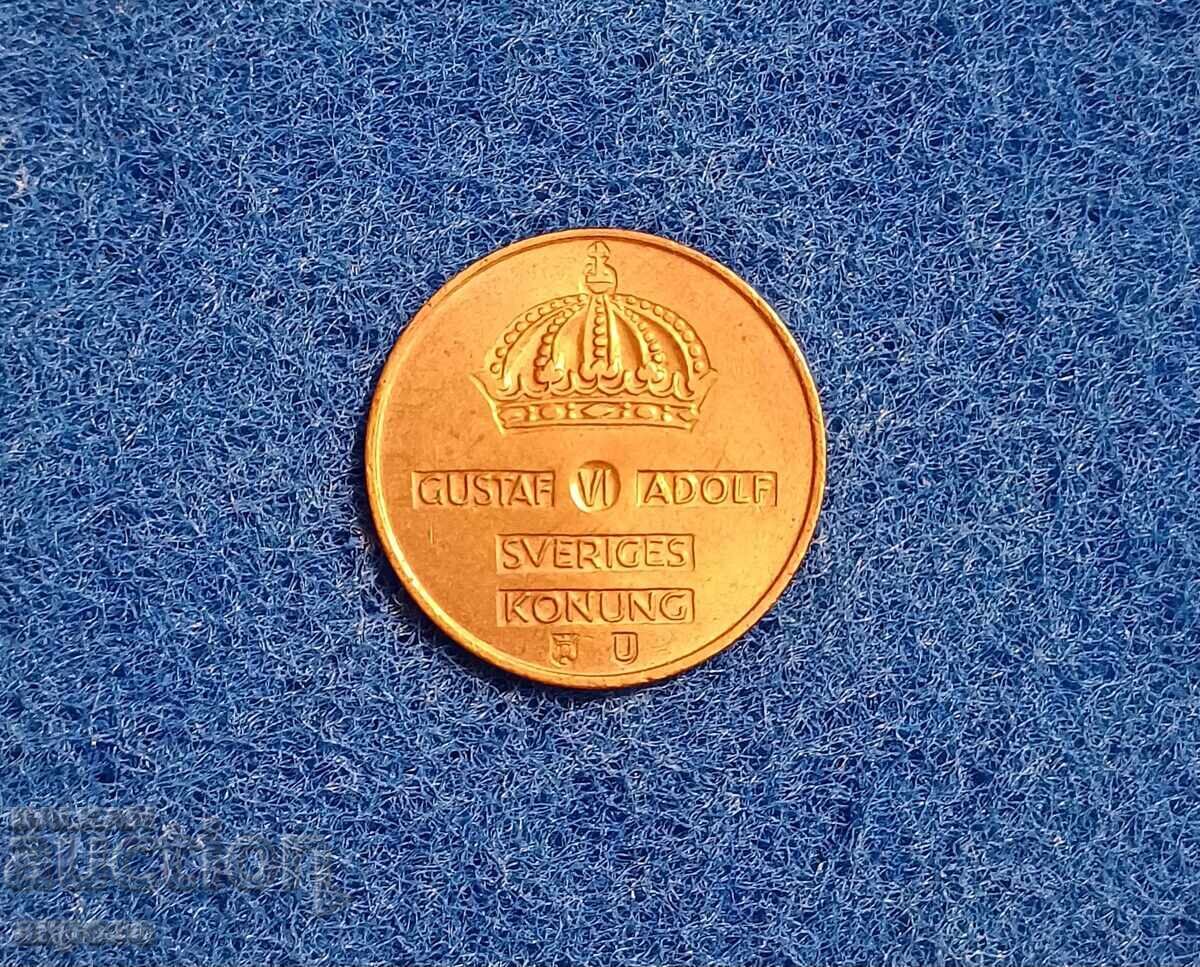 5 йоре Норвегия 1967 минт с цена € 1.53 | 2.99 лв.