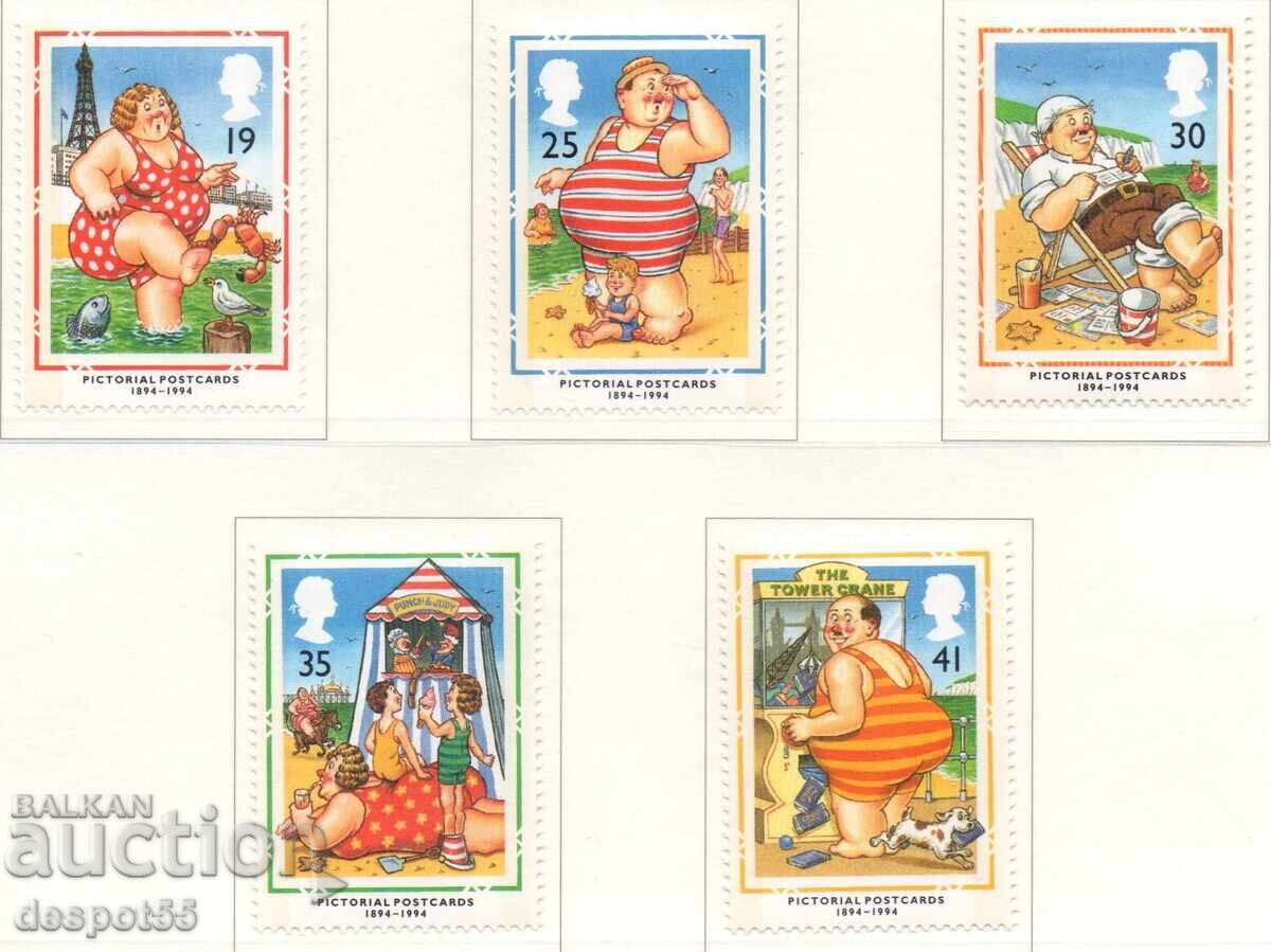 1994 Ηνωμένο Βασίλειο. 100 γρ. σε βρετανικές ταχυδρομικές κάρτες