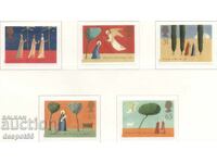 1996. Ηνωμένο Βασίλειο. Χριστούγεννα