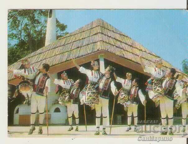 Κάρτα Βουλγαρίας Θέρετρο Αλμπένα Εστιατόριο "Σλαβικό Κόσμημα"*