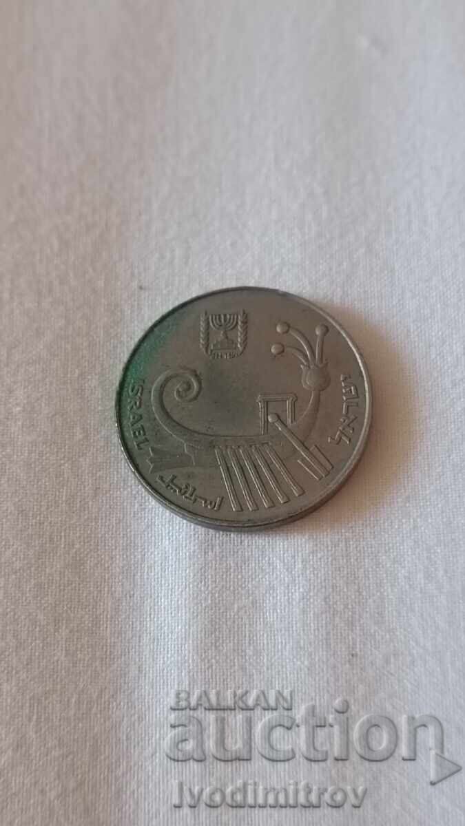 Israel 10 Shekels 1982 with price 1.85 BGN | € 0.95