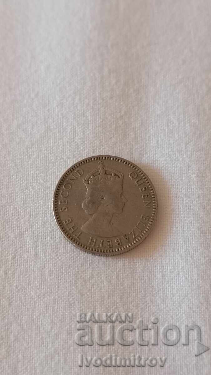 Мавриций 1/4 рупия 1960 с цена 2.65 лв. | € 1.35 Мавриций 1/4 рупия 1960 с цена 2.65 лв. | € 1.35